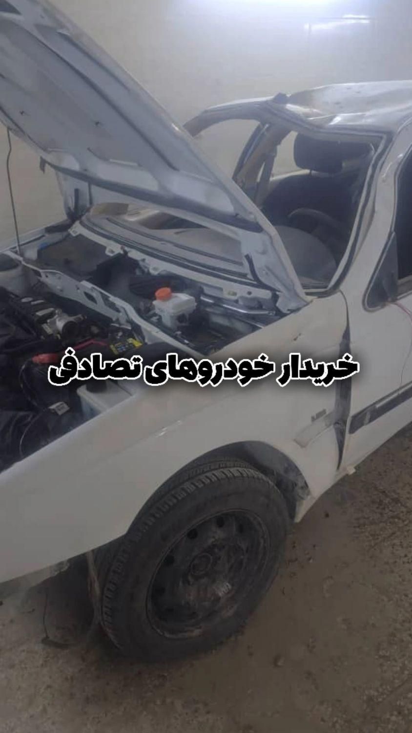 خودرو پژو، پارس آگهی ann_18712411