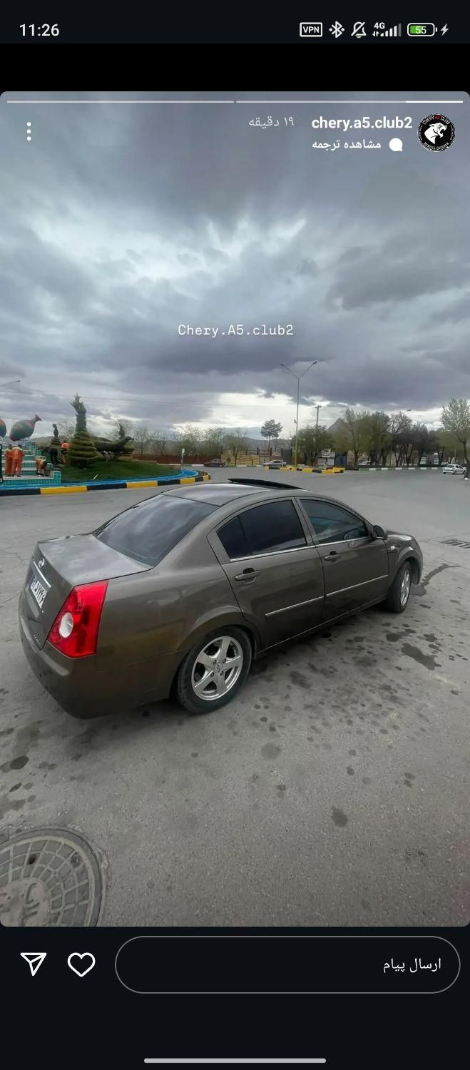 خودرو ام وی ام، 530 آگهی ann_18712421