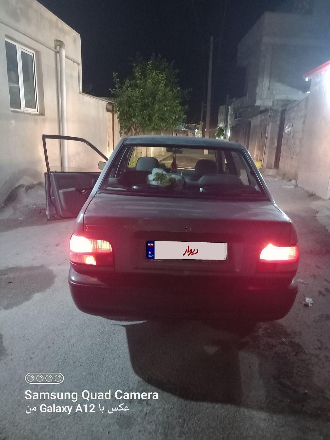 پراید 131 EX - 1391