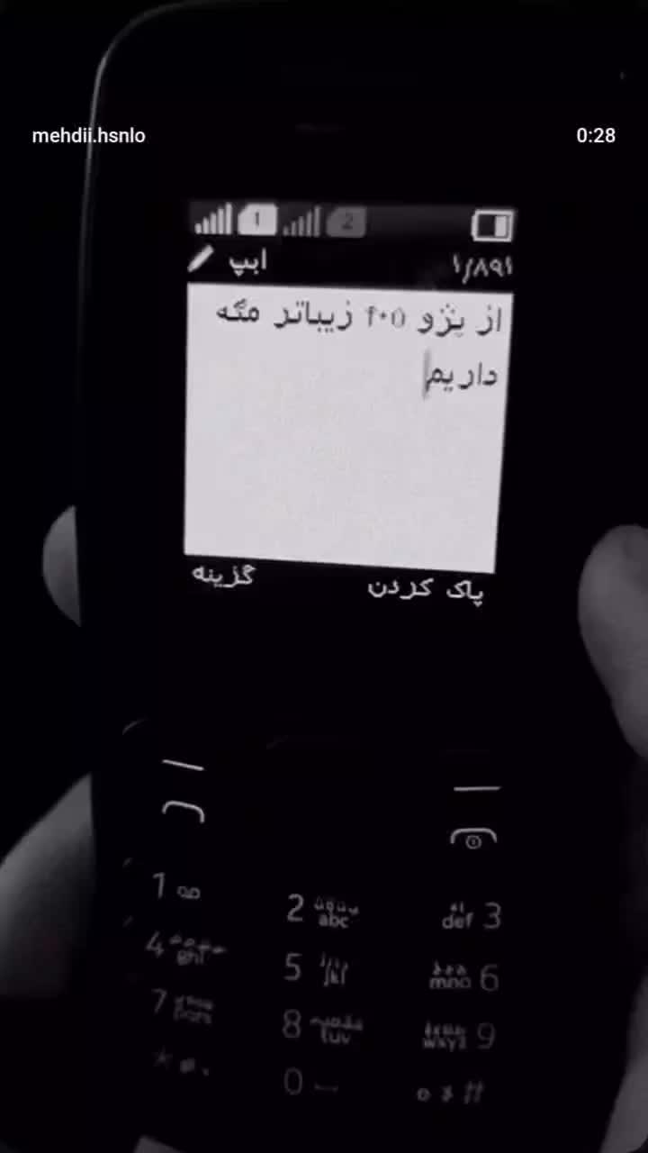 خودرو پژو، 405 آگهی ann_18712719