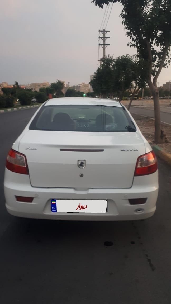 رانا LX TU5 - 1394