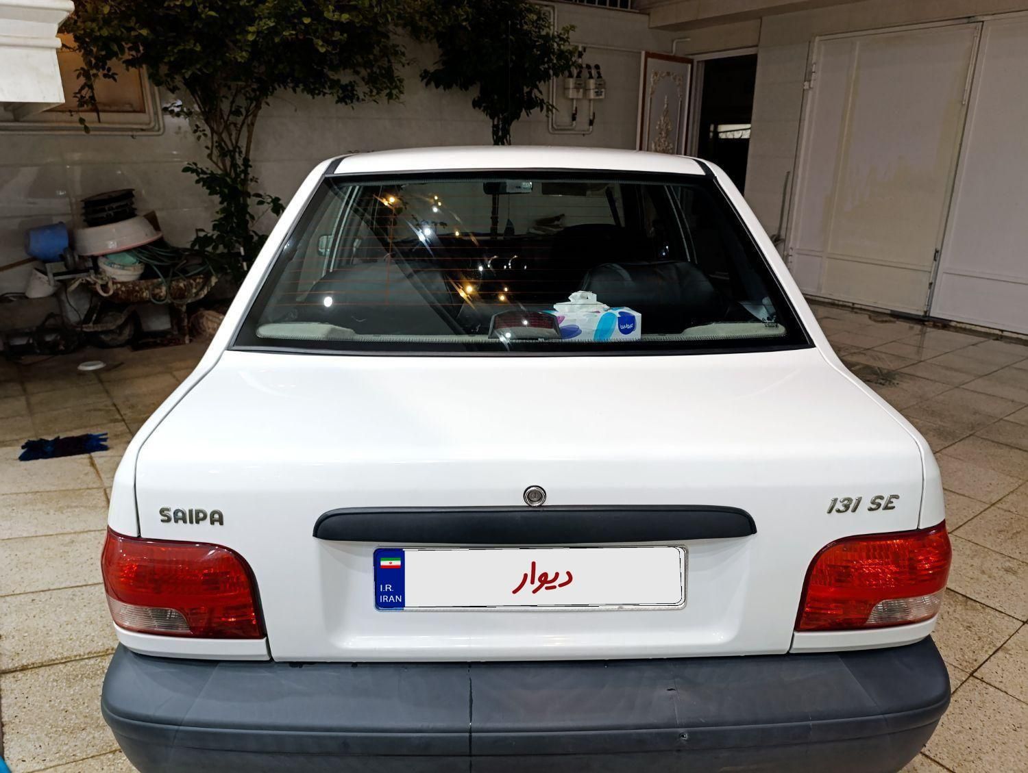 پراید 131 SE - 1399