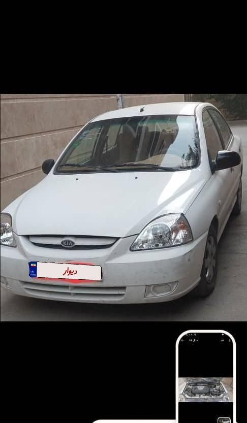 کیا ریو مونتاژ دنده ای LS - 1387