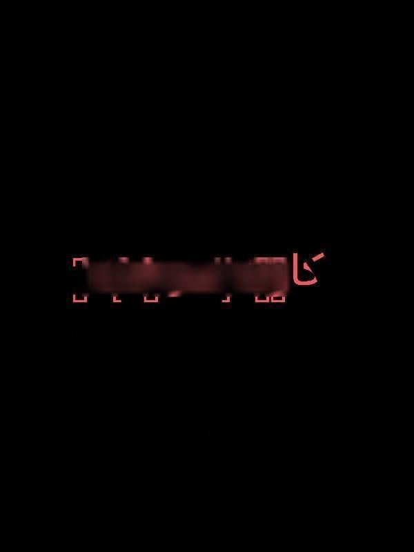 خودرو زامیاد، وانت نیسانZ24 آگهی ann_18713193