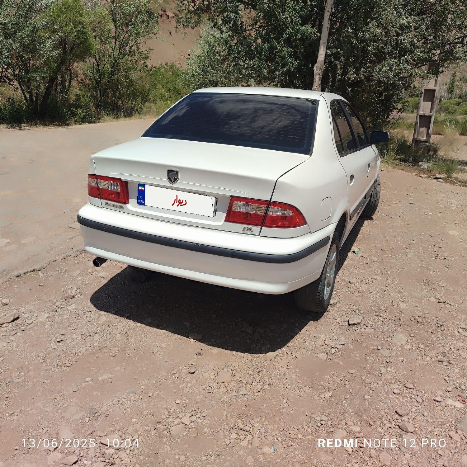 سمند LX XU7 - 1388