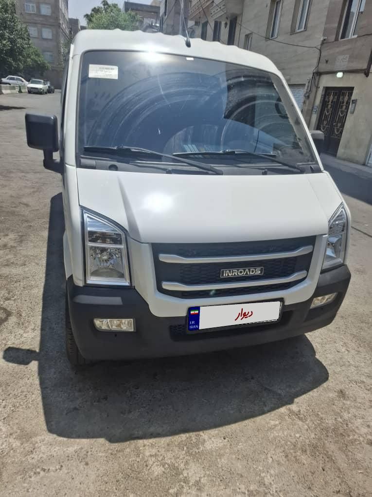 اینرودز C35 دنده ای - 1404