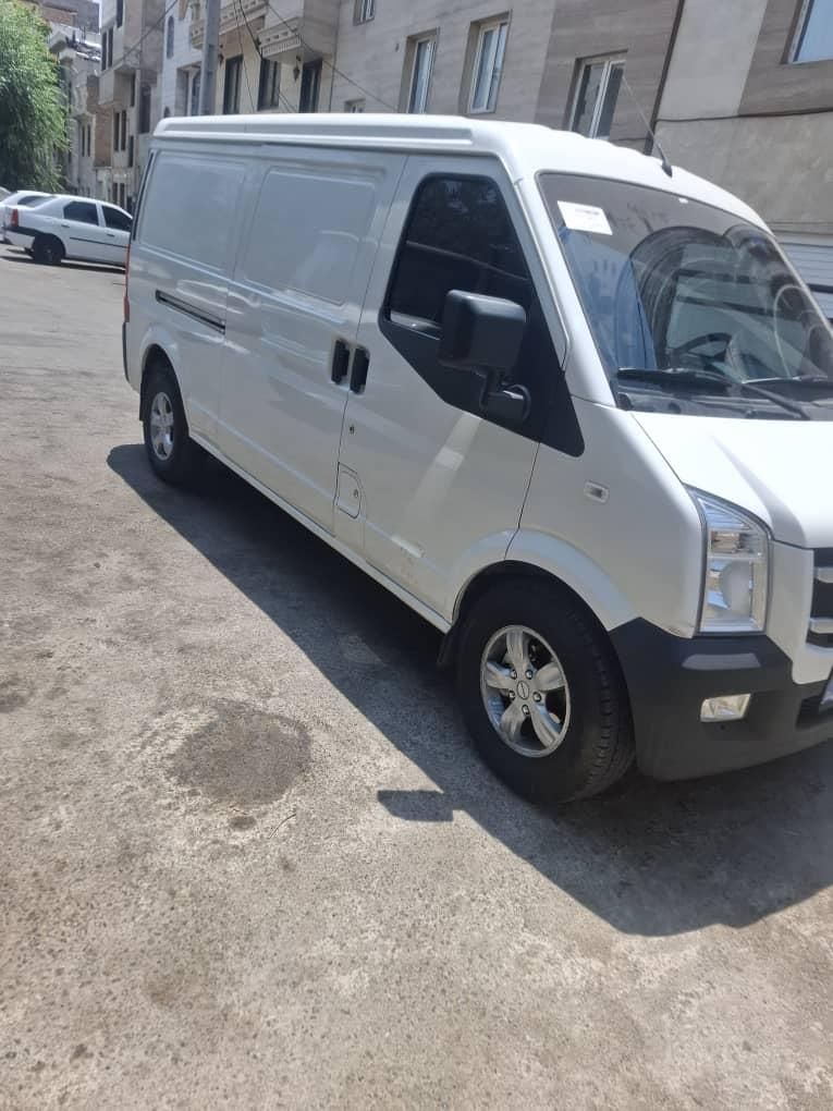 اینرودز C35 دنده ای - 1404
