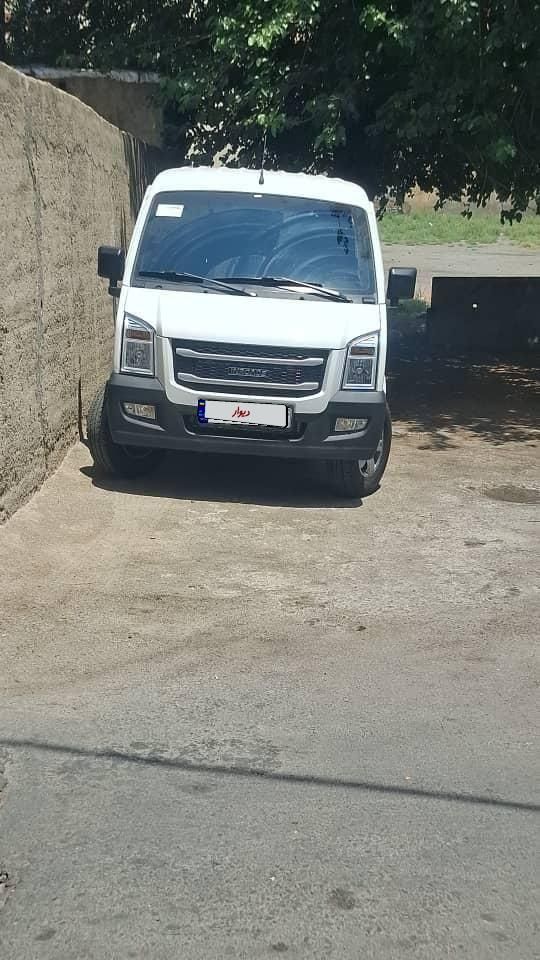اینرودز C35 دنده ای - 1404