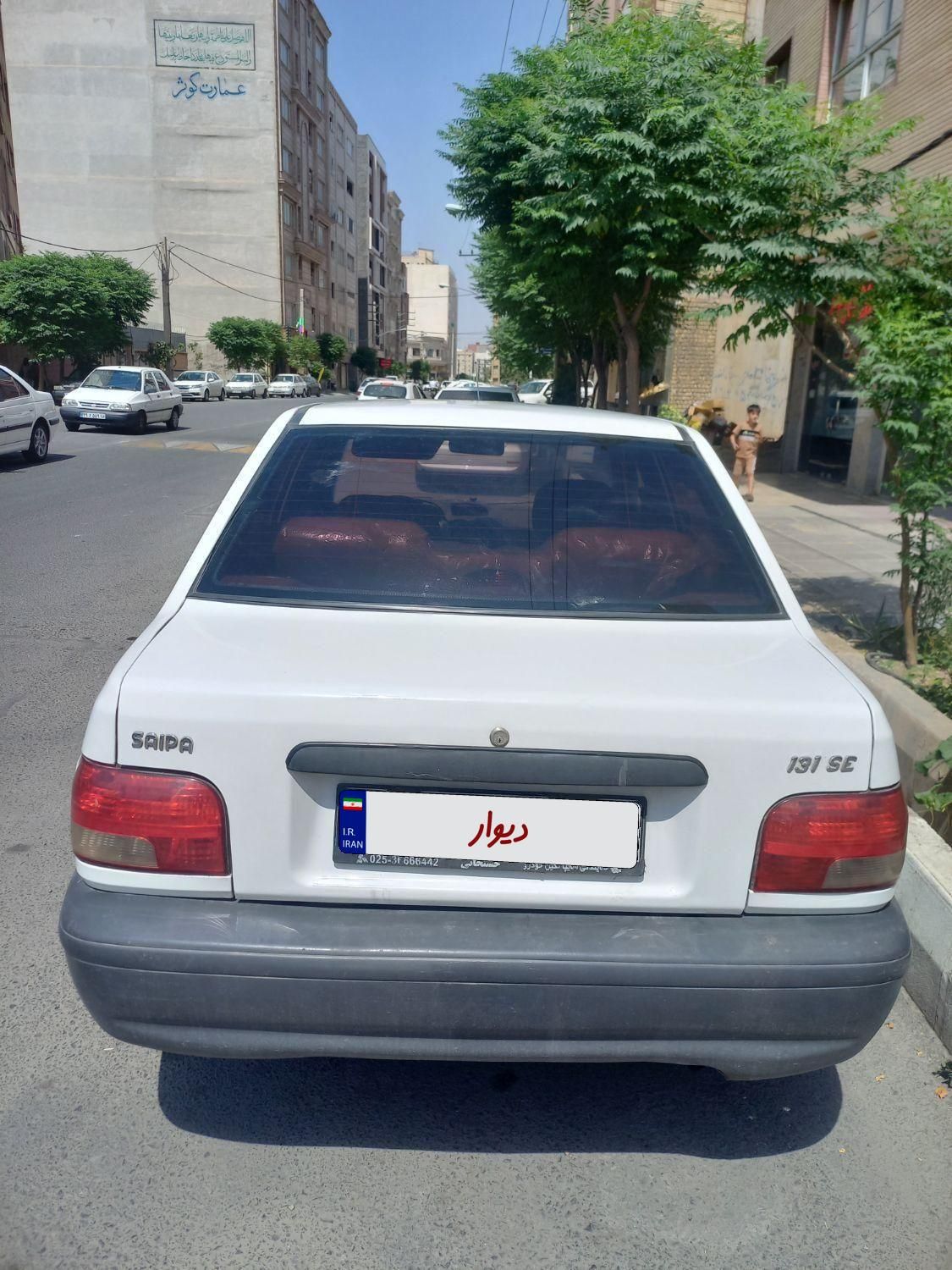 پراید 131 SE - 1396