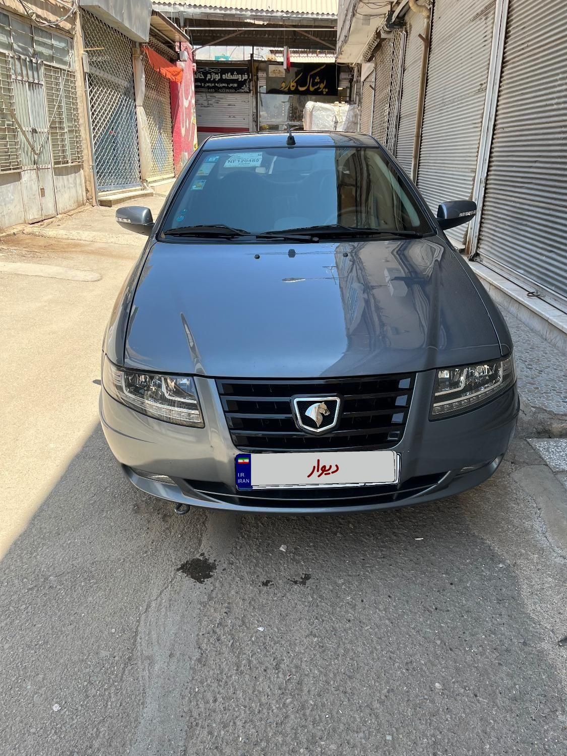 خودرو سمند، سورن پلاس آگهی ann_18714304