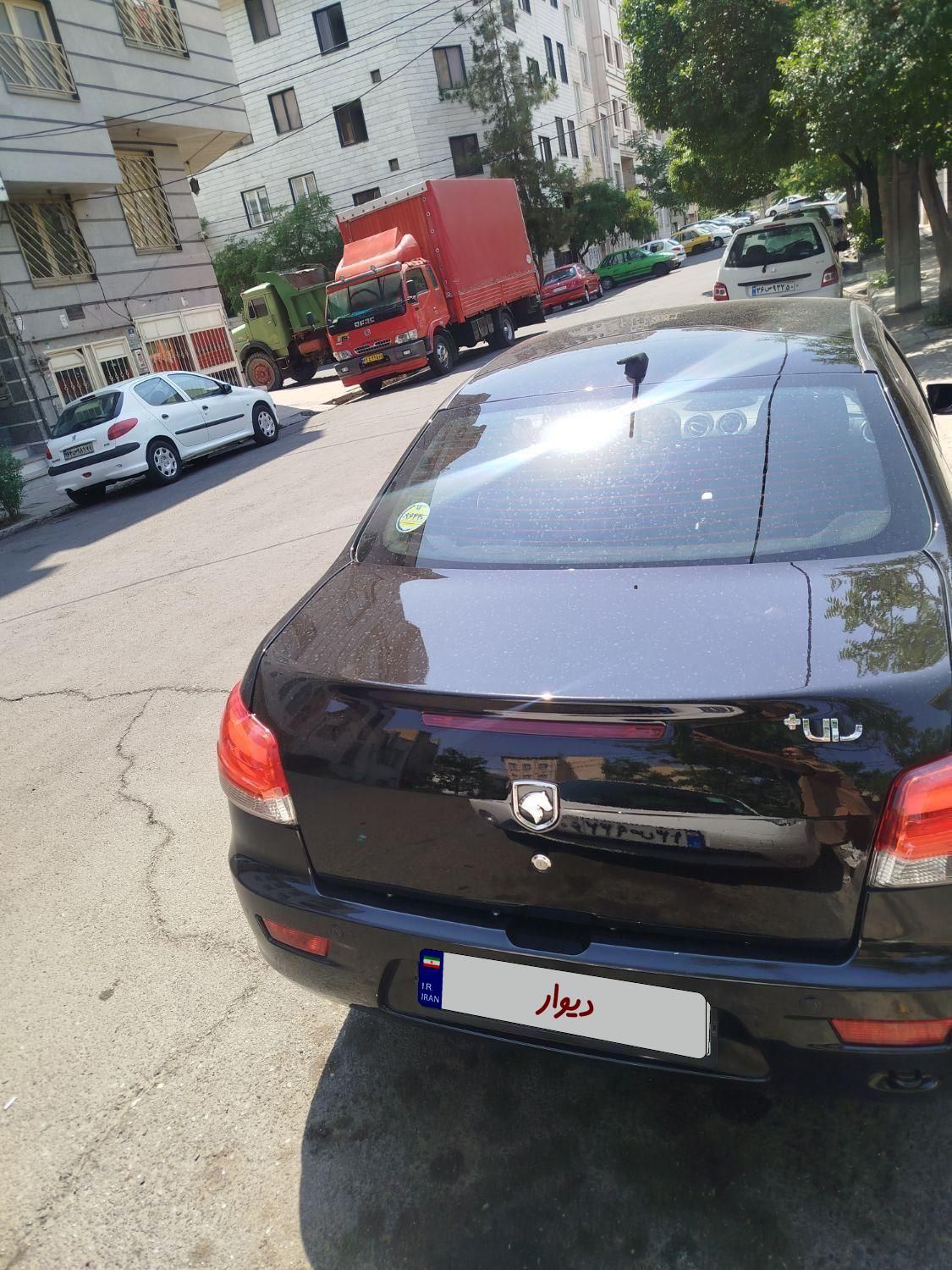 رانا پلاس پانوراما - 1401
