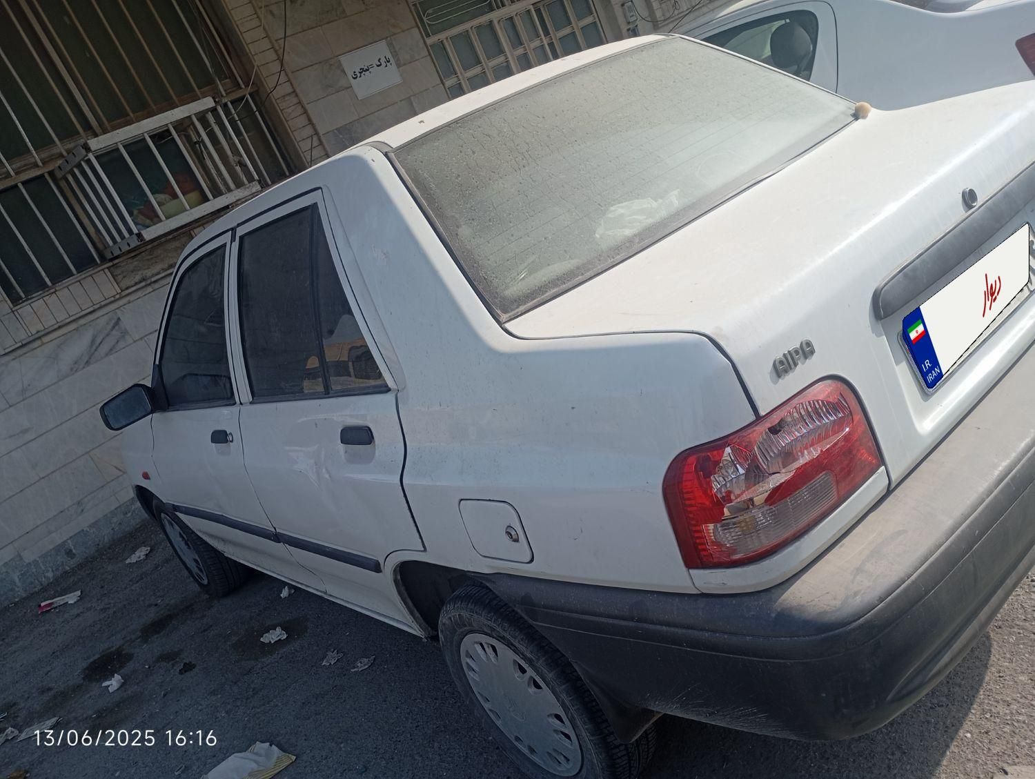 خودرو پراید، 131 آگهی ann_18715067