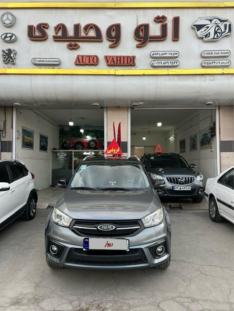 خودرو ام وی ام، X33 S آگهی ann_18715933