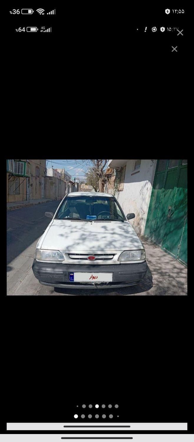 خودرو پراید، صبا آگهی ann_18715991