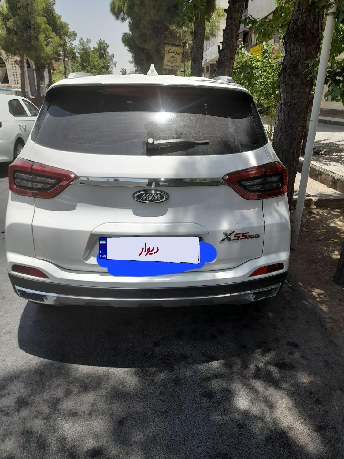 خودرو ام وی ام، X55 پرو آگهی ann_18715998