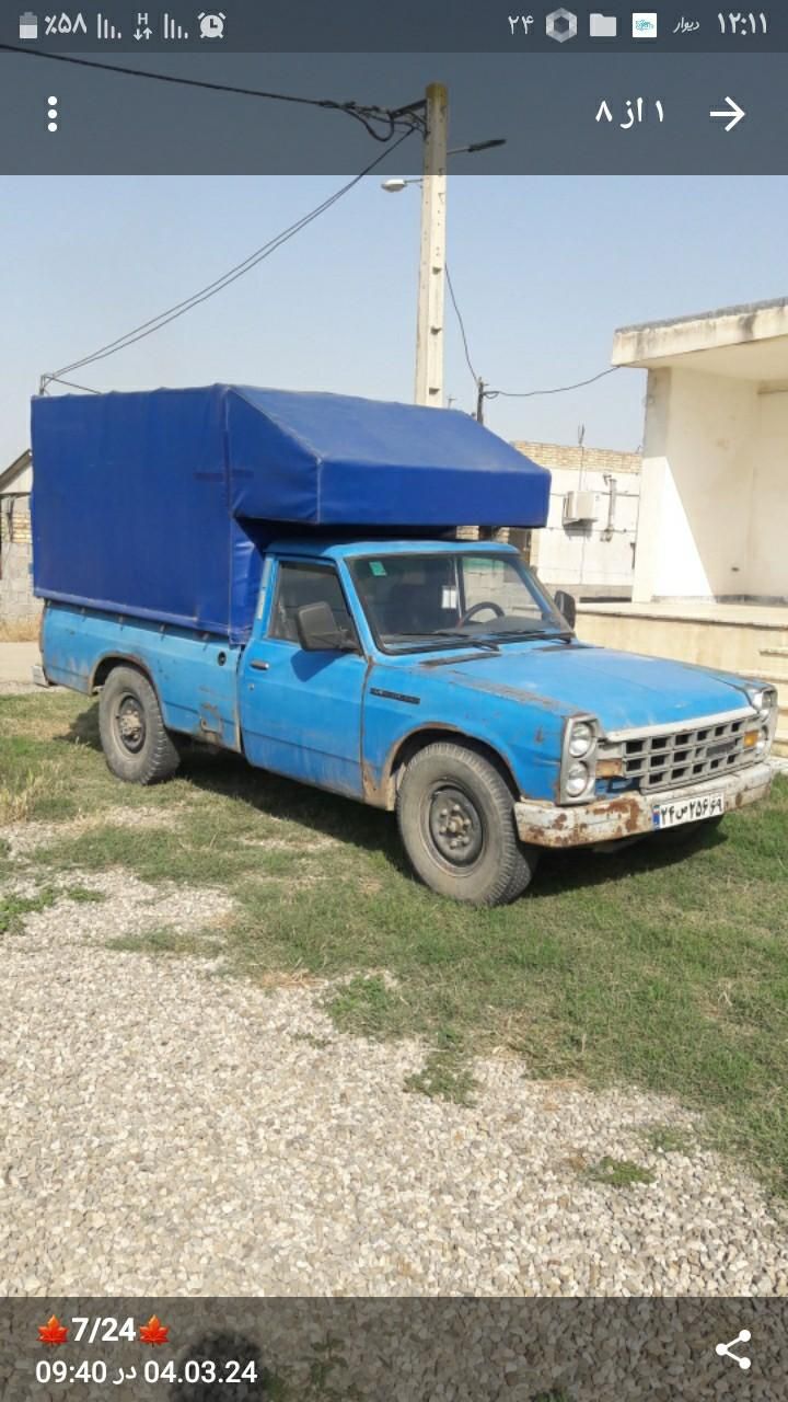 خودرو زامیاد، وانت نیسانZ24 آگهی ann_18716011