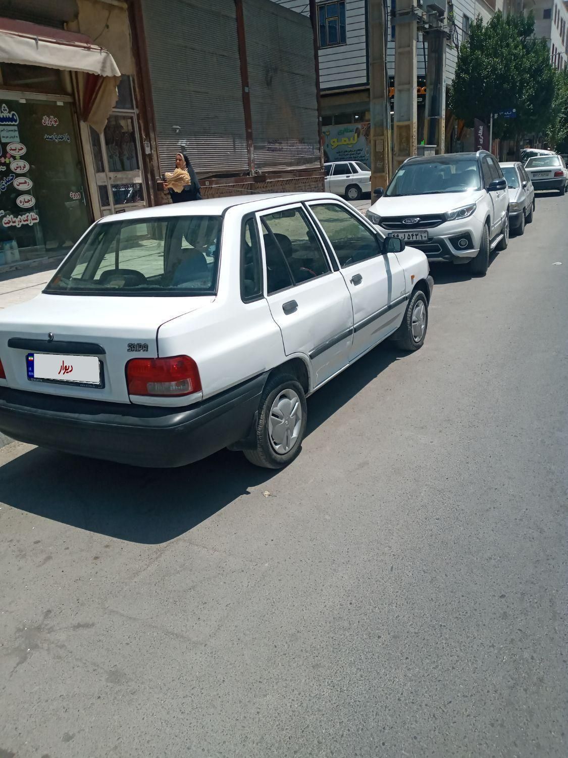 پراید 131 SL - 1390