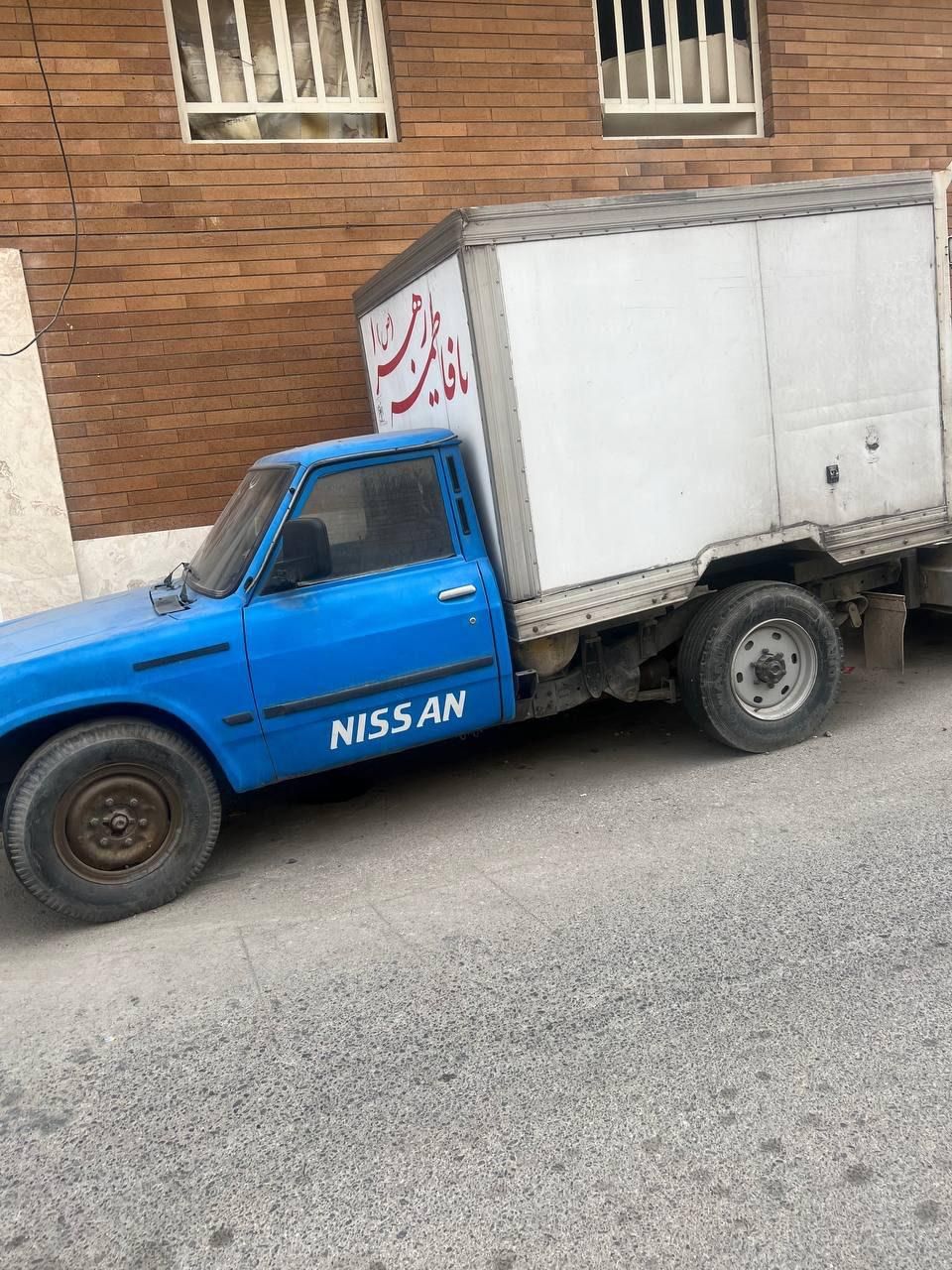 خودرو نیسان، سیلفی آگهی ann_18716298