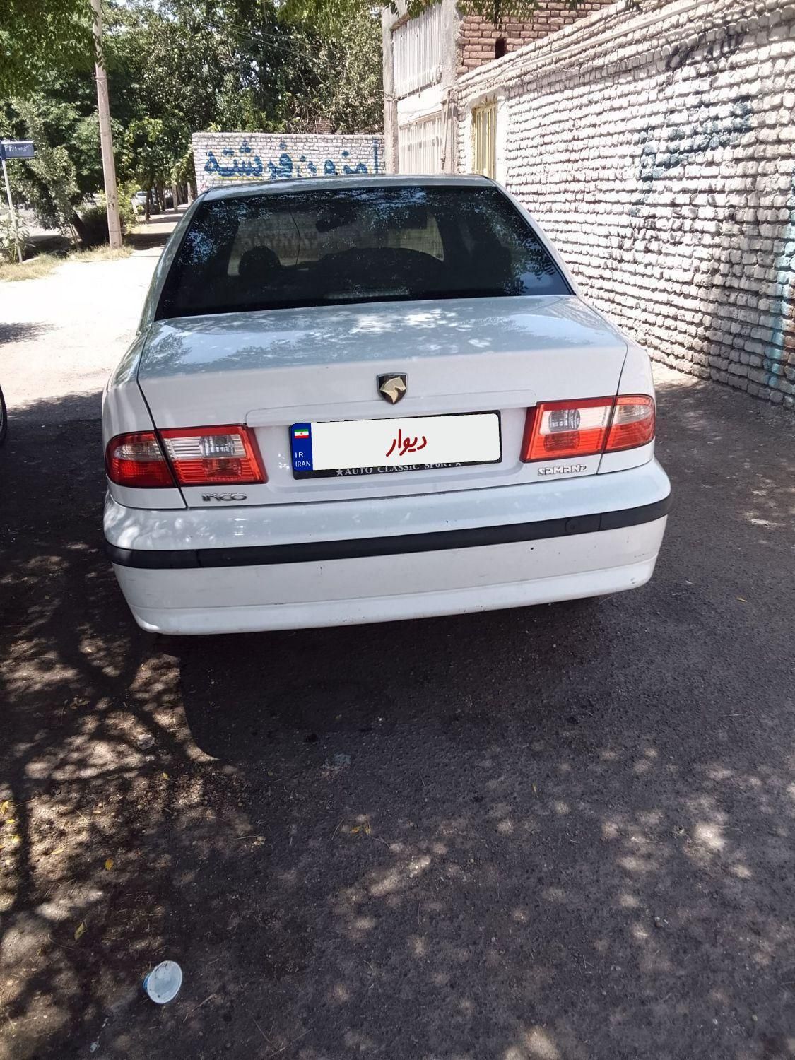 سمند LX XU7 - 1392