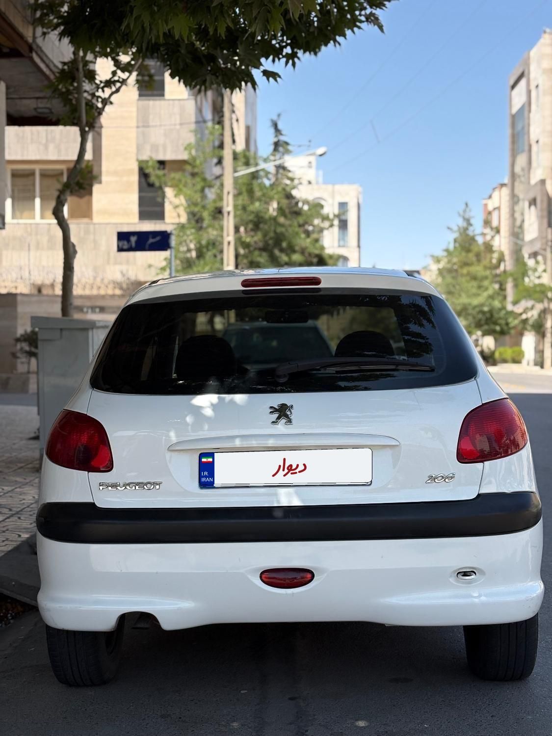پژو 206 تیپ 2 - 1399