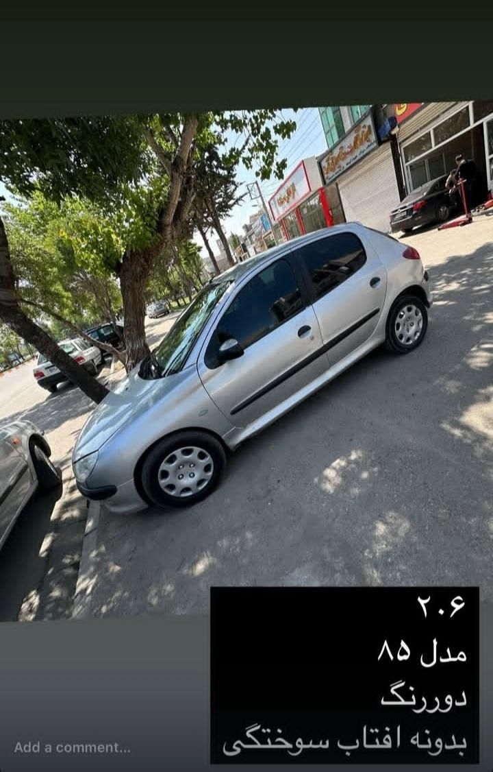 خودرو پژو، 206 آگهی ann_18716414