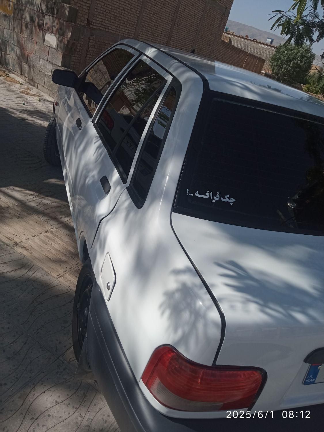 پراید 131 SE - 1392