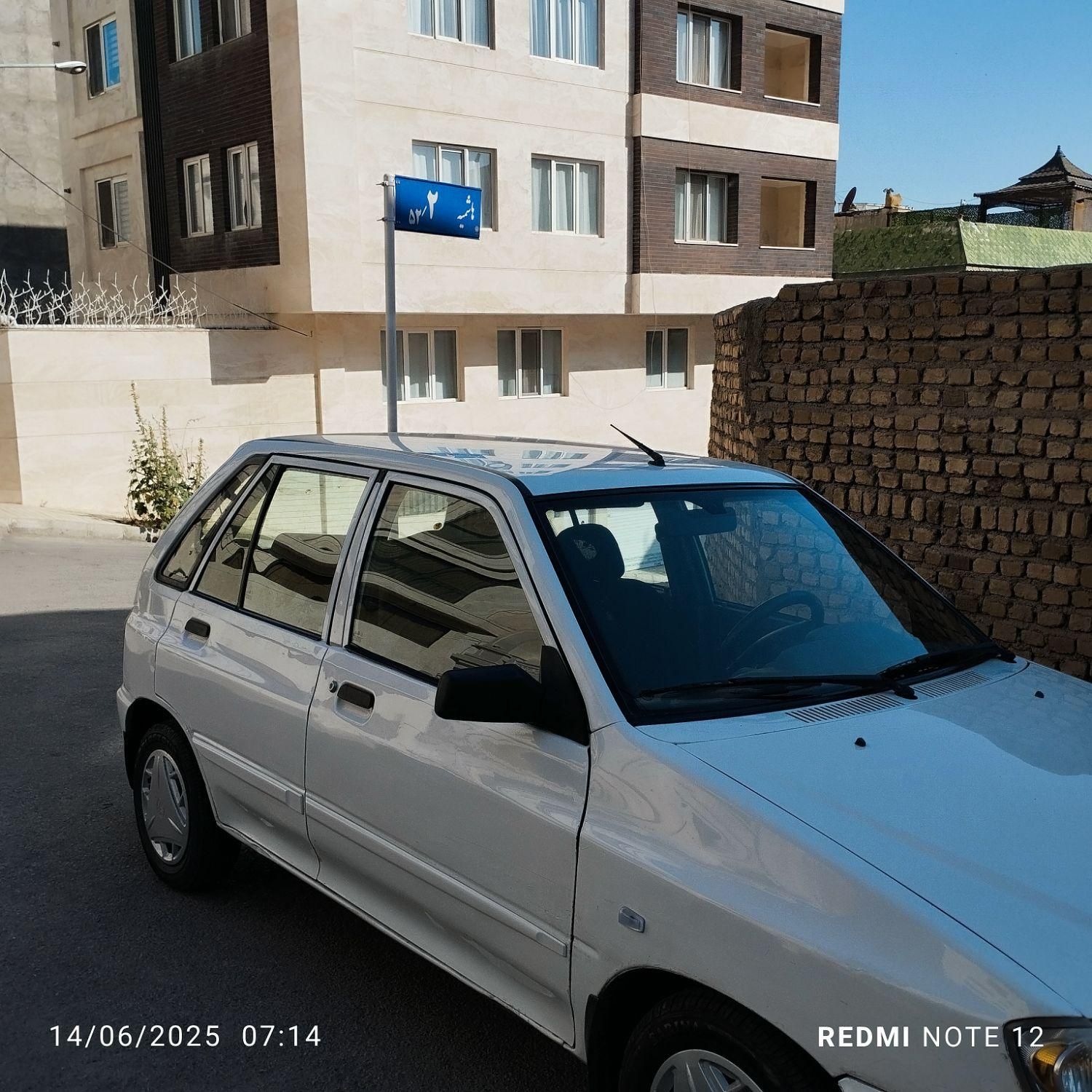 پراید 111 EX - 1394