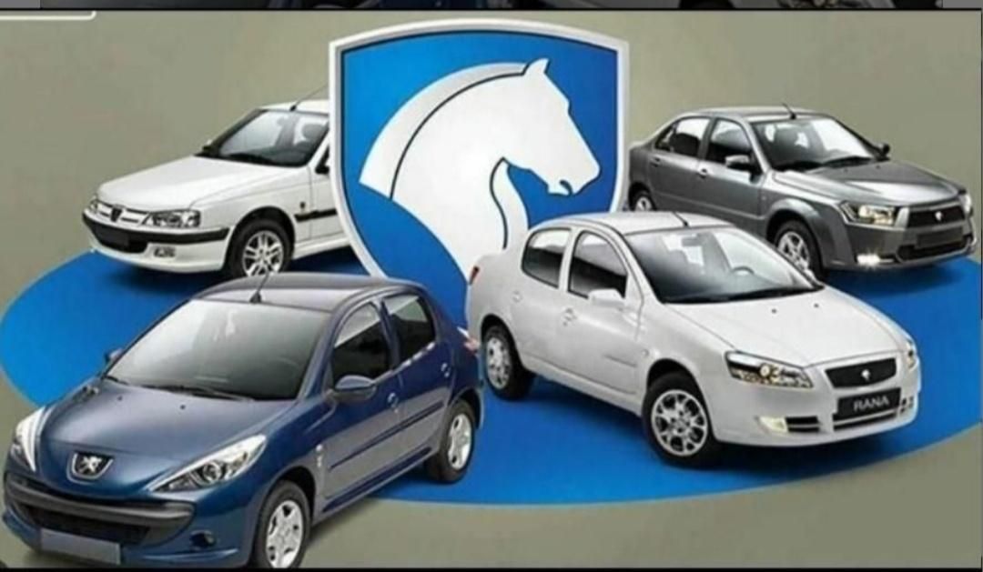 خودرو رنو، پی کی آگهی ann_18716764