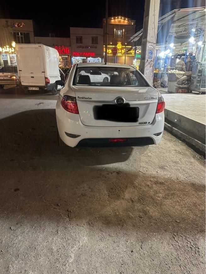 برلیانس H330 اتوماتیک 1500 - 1395