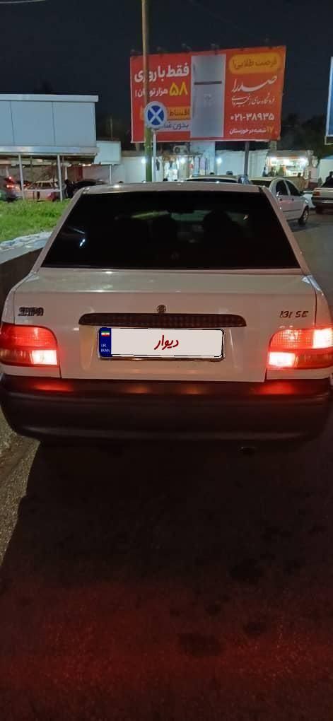 پراید 131 EX - 1392