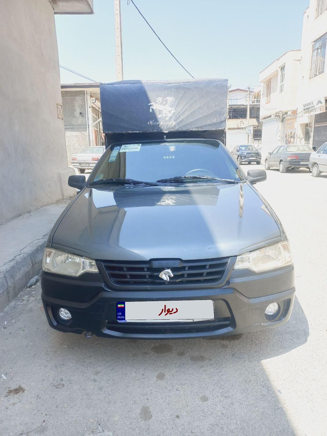 خودرو آریسان، 2 آگهی ann_18717143