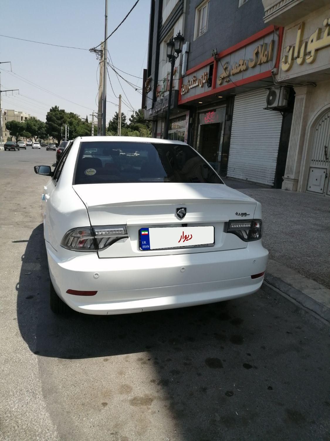 سمند سورن پلاس EF7 بنزینی - 1401
