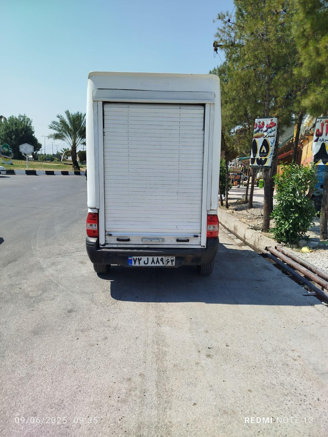 پراید 151 SE - 1395