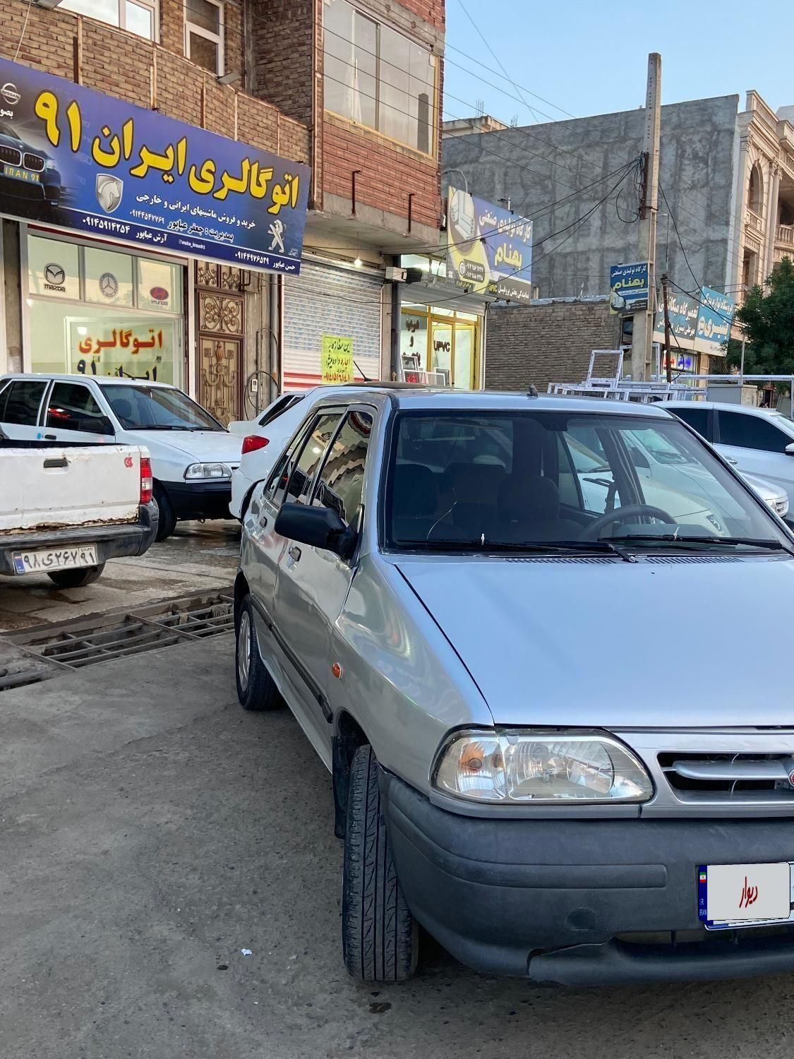 خودرو پراید، 131 آگهی ann_18717548