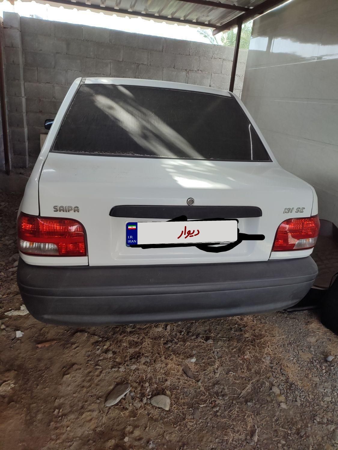 پراید 131 SX - 1396