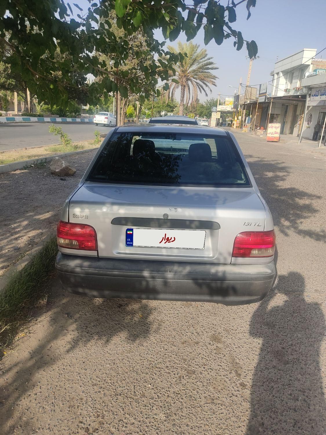 خودرو پراید، 131 آگهی ann_18717662