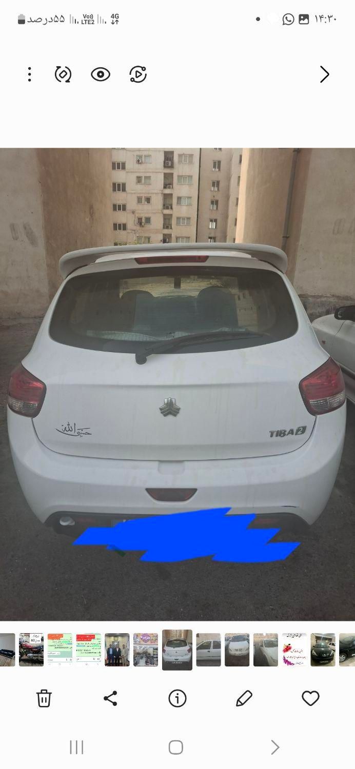 خودرو تیبا، 2 آگهی ann_18717900