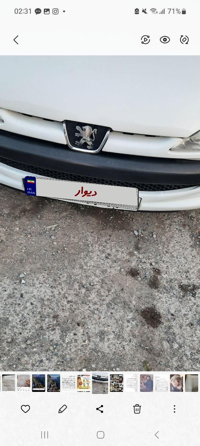 خودرو پژو، 206 آگهی ann_18717971