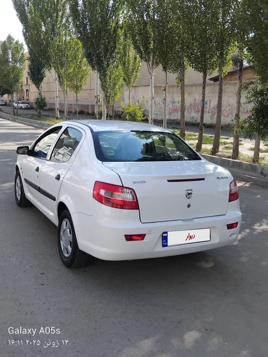 رانا LX TU5 - 1398