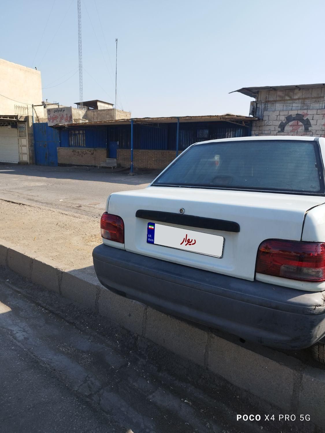 پراید صبا بنزینی - 1380