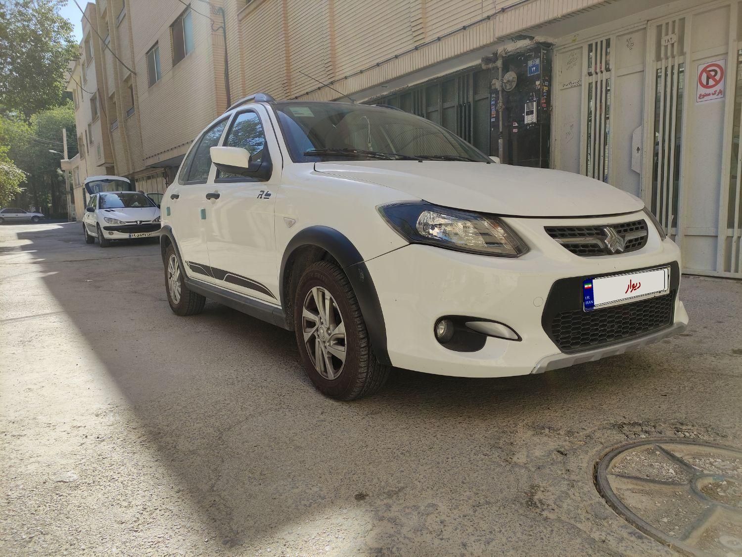 کوییک R دنده‌ای - 1401
