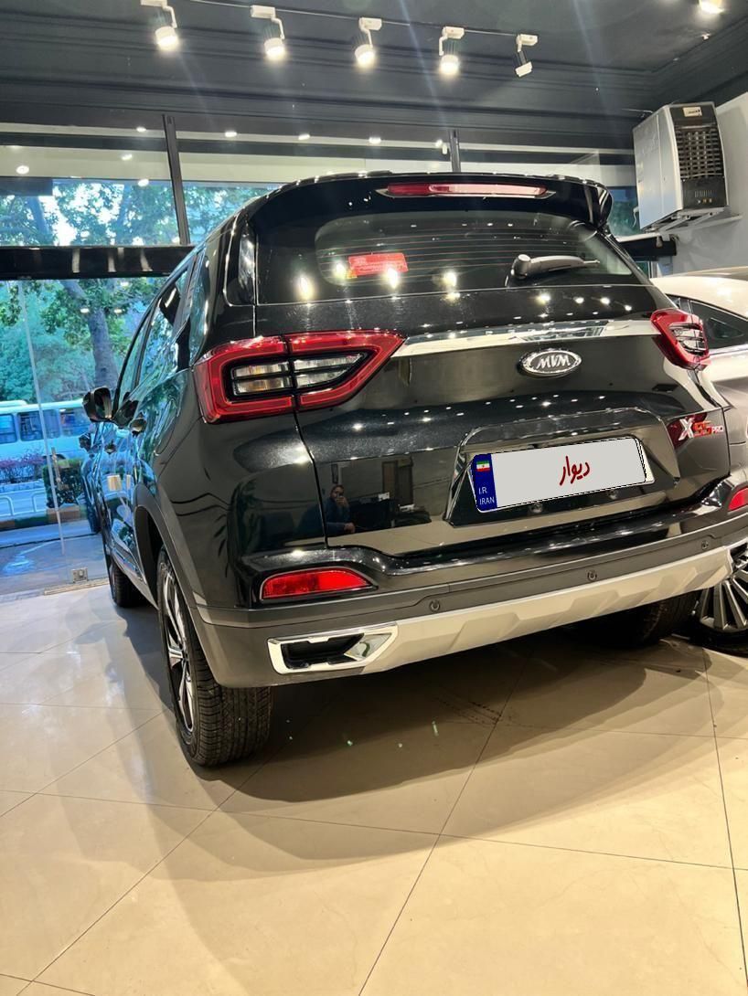 ام وی ام X55 پرو IE - 1402