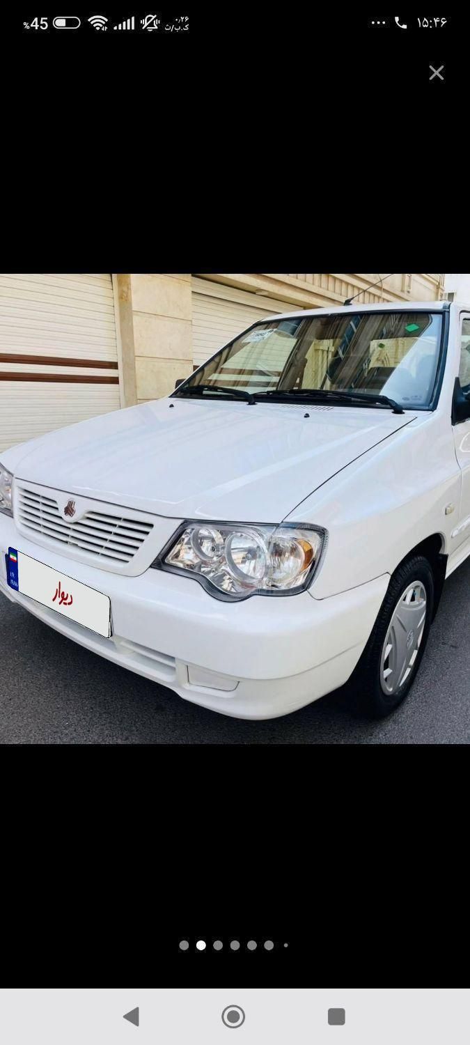 پراید 132 SL - 1390