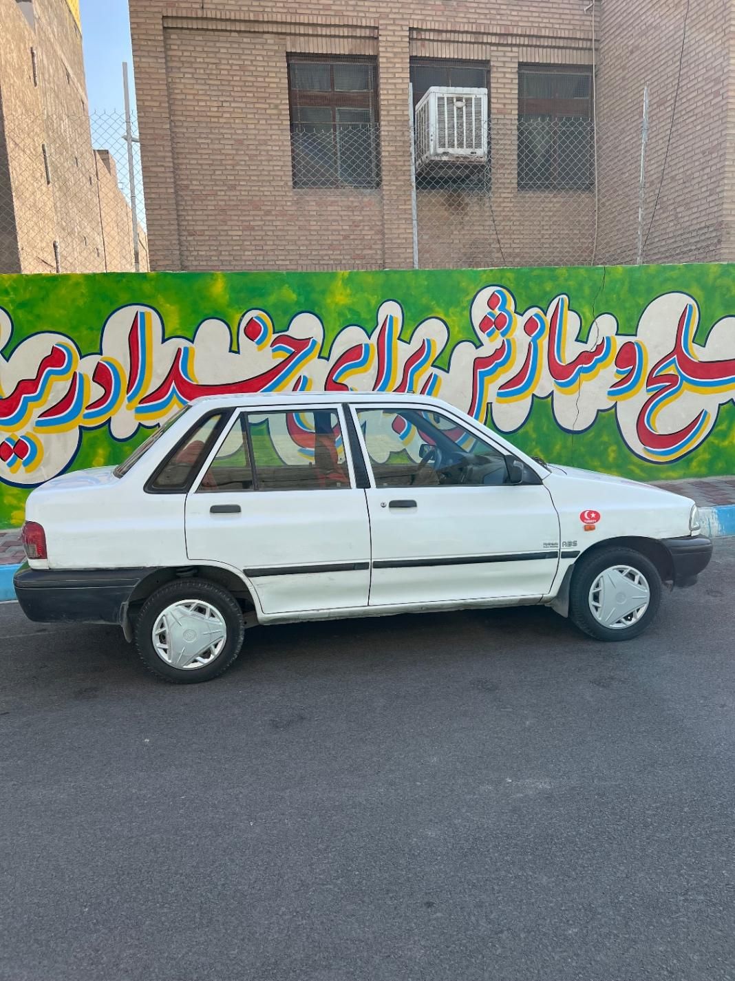 پراید 131 SX - 1390