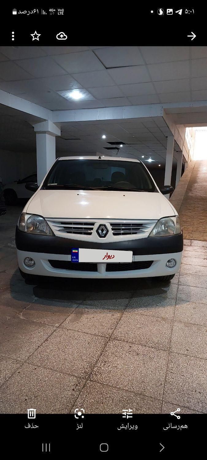 رنو تندر 90 E2 - 1397