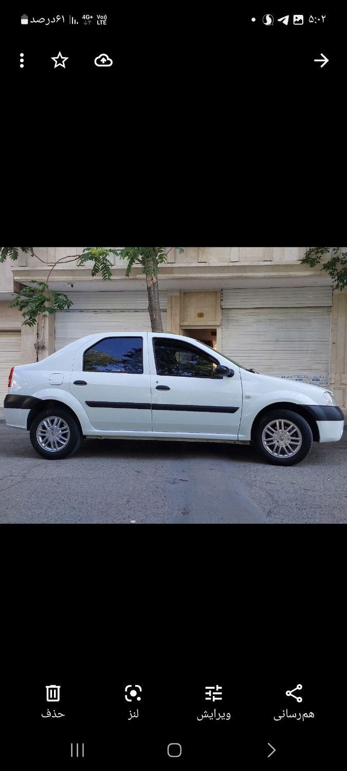 رنو تندر 90 E2 - 1397