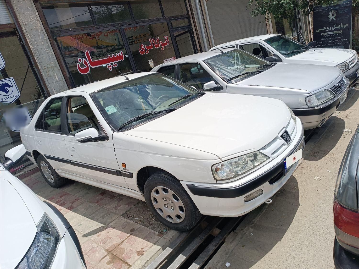 پژو پارس XU7ساده - 1392