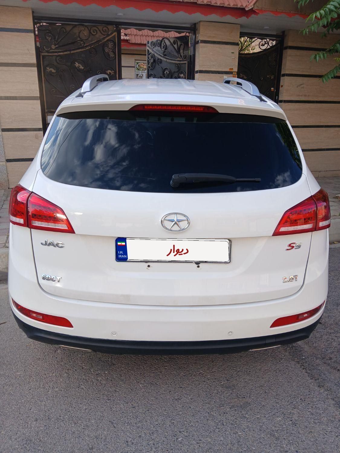 جک S5 اتوماتیک - 1396