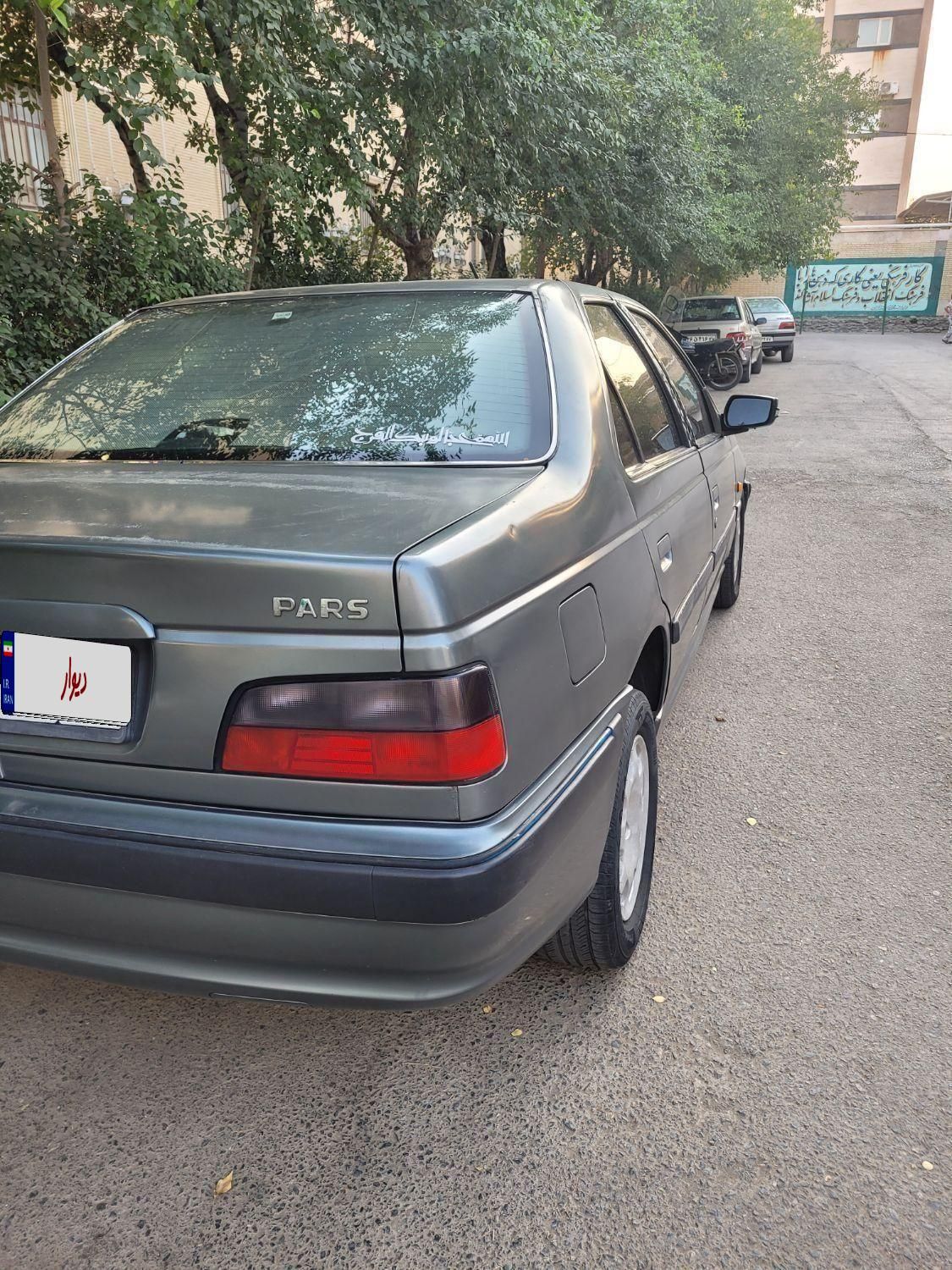 پژو پارس دوگانه سوز - 1392