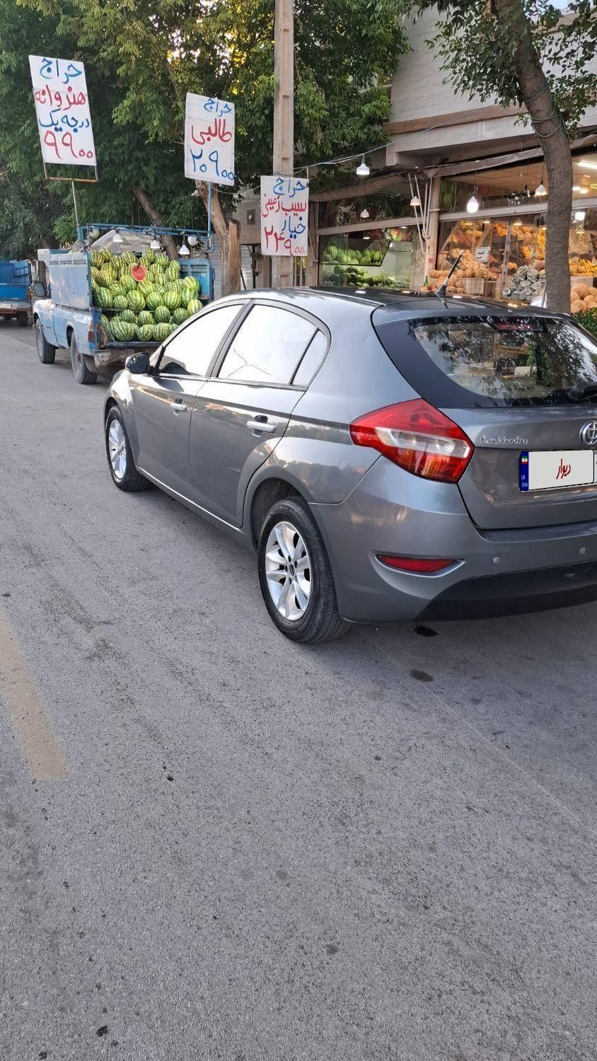 برلیانس H320 اتوماتیک 1500 - 1394